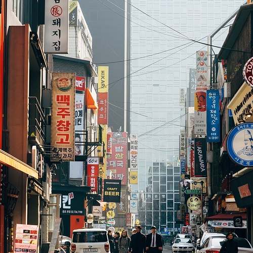 2024년 4월, 건강보험 연말정산을 이해하는 방법
